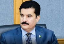 Governor expresses grief over CTD blast, death of Educationist Prof. Dr Alizai Governor expresses grief over CTD blast, death of Educationist Prof. Dr Alizai