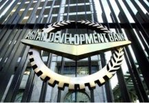 ADB approves $48m financing for Balochistan ADB approves $48m financing for Balochistan