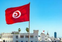 Tunisia summons EU ambassador Tunisia summons EU ambassador