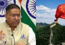 India rejects China’s territorial claim, asserts Arunachal Pradesh remains integral India rejects China’s territorial claim, asserts Arunachal Pradesh remains integral