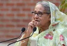 Bangladesh authorities seize 10kgs gold from Hasina’s bank lockers Bangladesh authorities seize 10kgs gold from Hasina's bank lockers