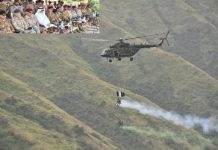 Pakistan, Saudi Arabia conclude Al Battar-II joint counterterrorism military exercise Pakistan, Saudi Arabia conclude Al Battar-II joint counterterrorism military exercise