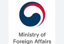 Korea launches global youth ‘Vibe with us’ challenge Korea launches global youth 'Vibe with us' challenge