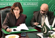 MCI, NADRA sign agreement for CRMS mobile application enabling online birth & death certificates MCI, NADRA sign agreement for CRMS mobile application enabling online birth & death certificates