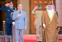 PM Shehbaz eyes $1bn Pakistan-Bahrain trade within three years PM Shehbaz eyes $1bn Pakistan-Bahrain trade within three years