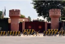 CCTV footage of FC headquarter attack surfaced