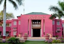 IUB hosts international conference on English Language