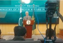 Pakistan will not hold talks with any terrorist group: FO Pakistan will not hold talks with any terrorist group: FO