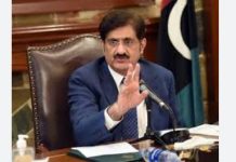 Sindh CM discusses investment, social uplift with Hungarian, French, Dutch EU ambassadors Sindh CM discusses investment, social uplift with Hungarian, French, Dutch EU ambassadors