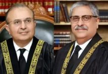 President accepts judges’ resignations President accepts judges’ resignations