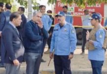 Interior Minister visits Islamabad blast site Interior Minister visits Islamabad blast site