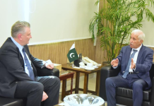 Qaiser Ahmed Sheikh meets delegation from nova minerals ltd.