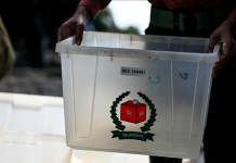 Bangladesh to hold referendum on constitutional reforms on election day