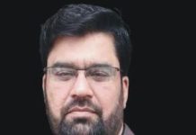 PML-N condemns Islamabad court blast PML-N condemns Islamabad court blast