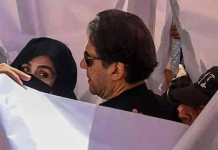 Bushra Bibi influenced Imran Khan on governance, key decision-making: report