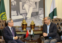 Chinese Ambassador Jian Zedong Called on Interior Minister Mohsin Naqvi, Discusses Deepening Pakistan–China Security Ties