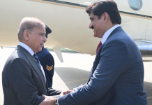 PM Muhammad Shehbaz Sharif arrives in Karachi