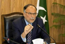 Pakistan adopts climate smart planning: Ahsan Iqbal