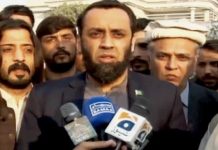 Tarar terms KP CM demand ‘illegal’ as PTI pushes for meeting with Imran Tarar terms KP CM demand 'illegal' as PTI pushes for meeting with Imran
