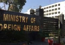 Ceasefire with Afghan Taliban ‘not holding’ amid continued terror attacks, says FO Ceasefire with Afghan Taliban 'not holding' amid continued terror attacks, says FO