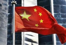 Chinese Embassy in Afghanistan urges mining workers to evacuate after new border security incident Chinese Embassy in Afghanistan urges mining workers to evacuate after new border security incident