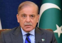 PM Shehbaz strongly condemns Indian-backed terrorist attack near Judicial Complex PM Shehbaz strongly condemns Indian-backed terrorist attack near Judicial Complex
