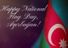 Azerbaijan celebrates National Flag Day Azerbaijan celebrates National Flag Day