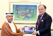 Pakistan and UAE Reaffirm Commitment to Deepening Strategic Economic Partnership