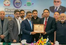 Sri Lanka Eyes Greater Trade and Investment Ties with Pakistan Sri Lanka Eyes Greater Trade and Investment Ties with Pakistan