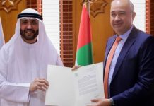 Pakistan honours UAE tycoon for community support work Pakistan honours UAE tycoon for community support work