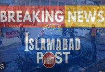 Romania offers condolences to Pakistan after deadly blast in Islamabad Romania offers condolences to Pakistan after deadly blast in Islamabad