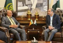 Sri Lankan Envoy meets Mohsin Naqvi Sri Lankan Envoy meets Mohsin Naqvi