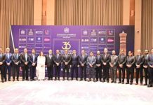 Uzbekistan hails 30% trade rise with Pakistan Uzbekistan hails 30% trade rise with Pakistan