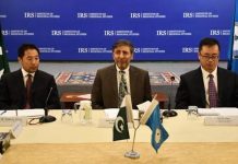 Experts warn of forces aiming to split Pakistan-China ties Experts warn of forces aiming to split Pakistan-China ties