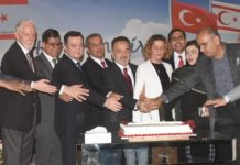 TRNC marks 42nd anniversary of proclamation in Islamabad TRNC marks 42nd anniversary of proclamation in Islamabad