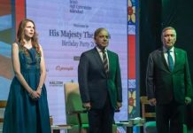 UK, Pakistan strengthen ties at royal event UK and Pakistan strengthen ties at royal event