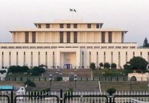 Law, Power and the President Law, Power and the President