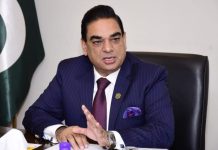 ICCI President lauds exceptional talent of Pakistani youth as catalyst for national progress ICCI President lauds exceptional talent of Pakistani youth as catalyst for national progress