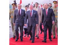 Jordan’s King Abdullah II arrives in Pakistan on two-day visit Jordan's King Abdullah II arrives in Pakistan on two-day visit