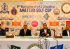 Pakistan Navy to host 11th amateur golf cup in Lahore Pakistan Navy to host 11th amateur golf cup in Lahore