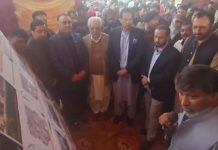 CM Maryam Nawaz launches major healthcare initiatives CM Maryam Nawaz launches major healthcare initiatives