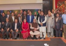 Punjab Info minister hosts APNS executives at Lahore dinner Punjab Info minister hosts APNS executives at Lahore dinner