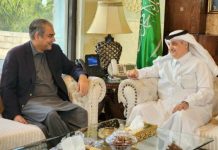 Saudi envoy condemns Islamabad courthouse bombing Saudi envoy condemns Islamabad courthouse bombing