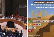 Morocco hails UN vote calling its Sahara plan ‘most feasible’ Morocco hails UN vote calling its Sahara plan ‘most feasible’