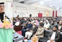 Saudi Arabia boosts Pakistan ties with Quran contest Saudi Arabia boosts Pakistan ties with Quran contest