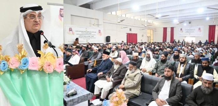 Saudi Arabia boosts Pakistan ties with Quran contest