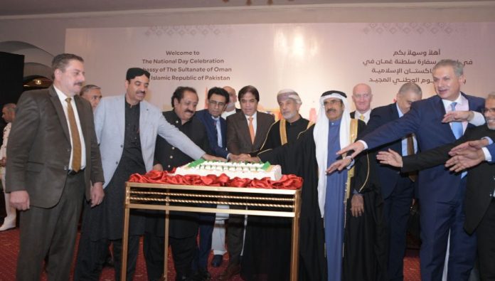 National day of Oman celebrated
