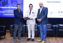 Sardar Tahir Mehmood terms AI national imperative for growth Sardar Tahir Mehmood terms AI national imperative for growth