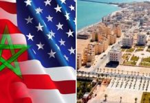 American investors explore economic potential of Dakhla American investors explore economic potential of Dakhla