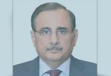 IMF graft report alarming as Rs5.3tr irregularities exposed: BMP IMF graft report alarming as Rs5.3tr irregularities exposed: BMP